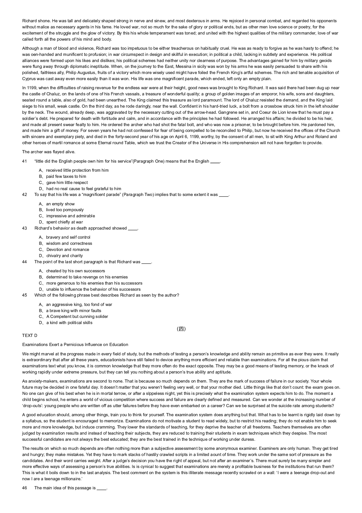 2019年军队文职统一考试《专业科目》外国语言文学类&mdash;英语试题.pdf 第4页