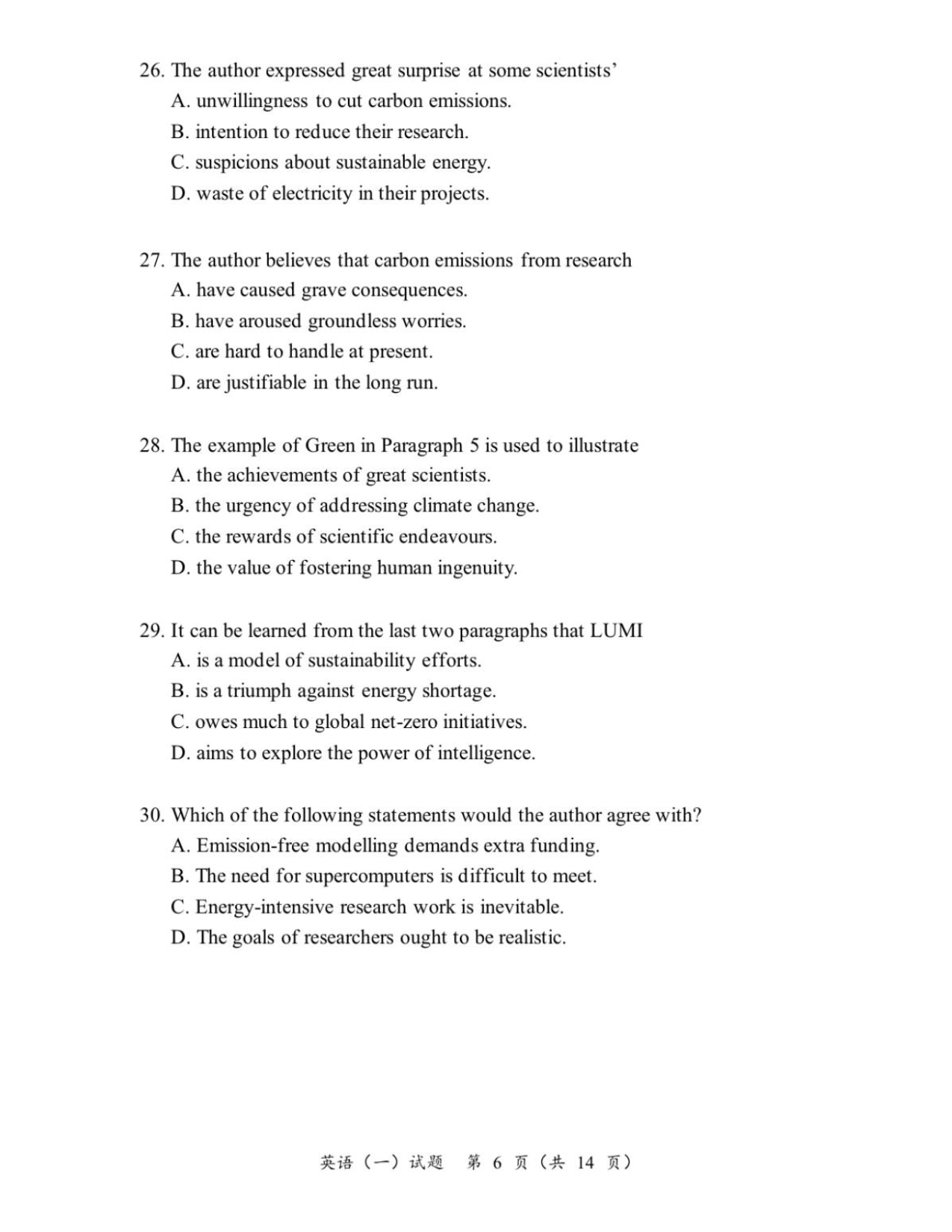 2025考研英语一真题.pdf 第7页