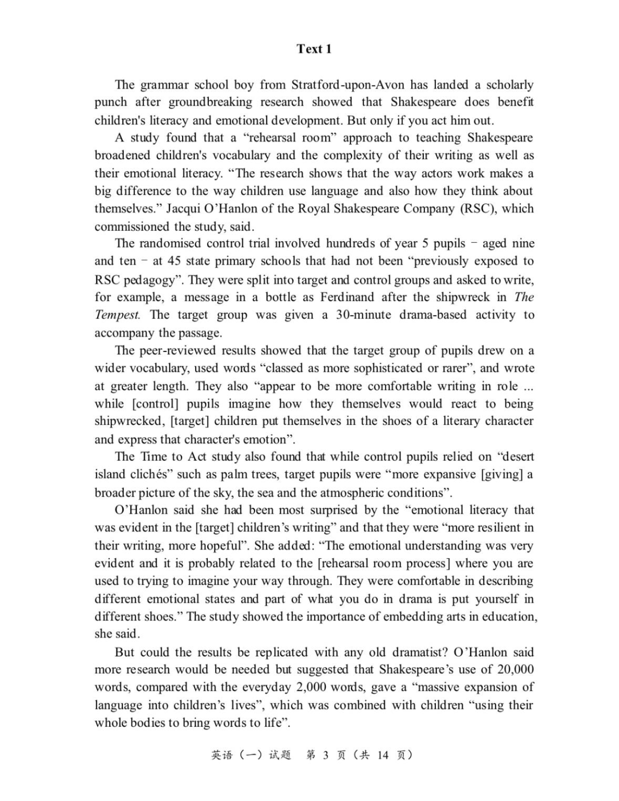 2025考研英语一真题.pdf 第4页