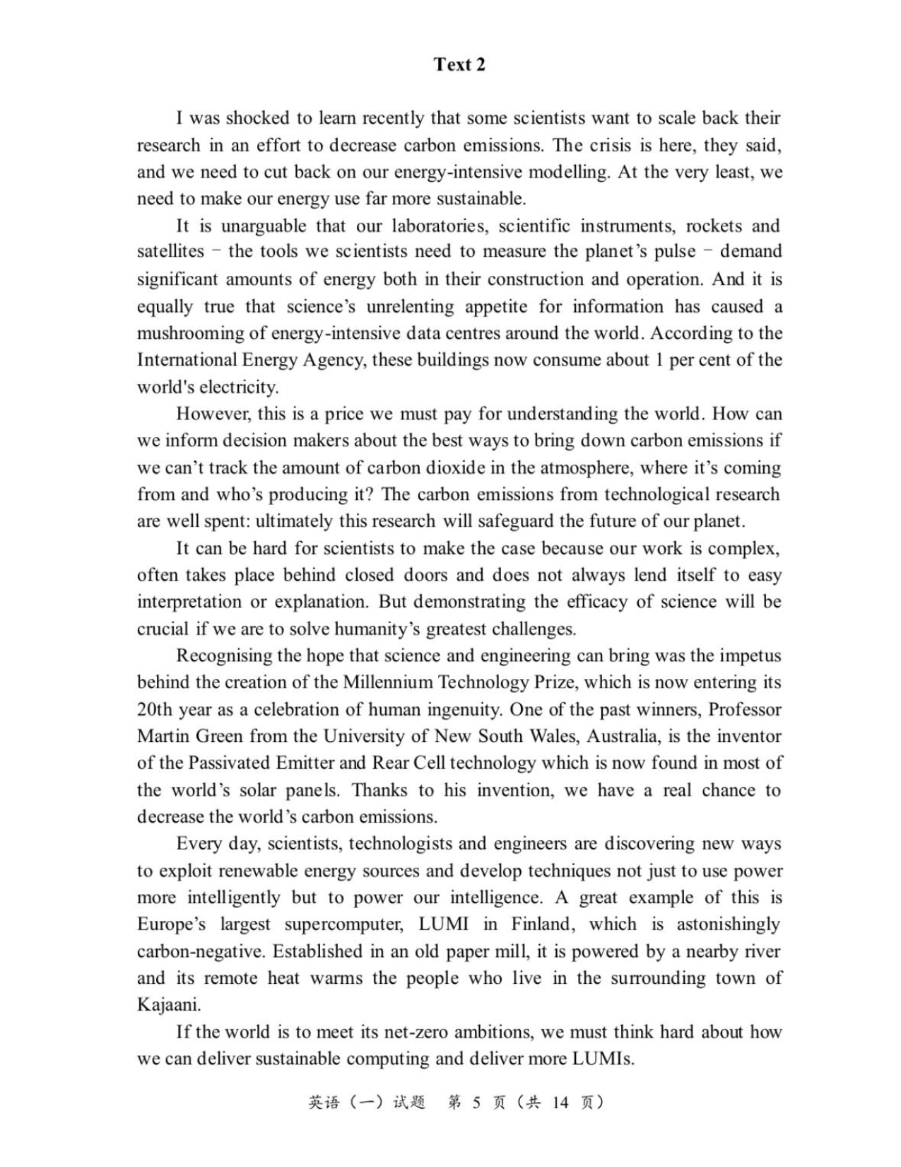 2025考研英语一真题.pdf 第6页