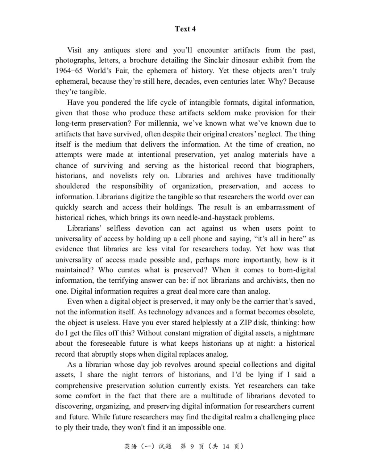 2025考研英语一真题.pdf 第10页