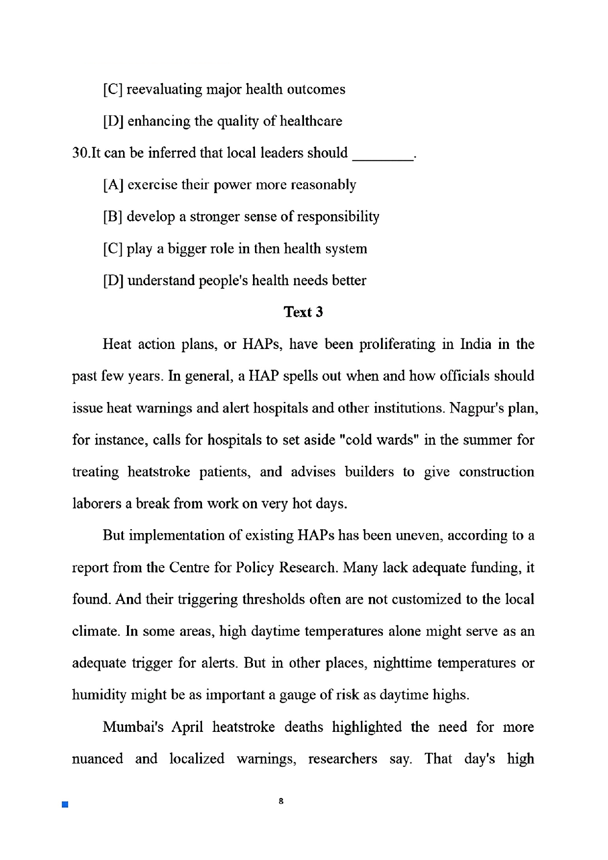 2025考研英语二真题及答案.pdf 第8页