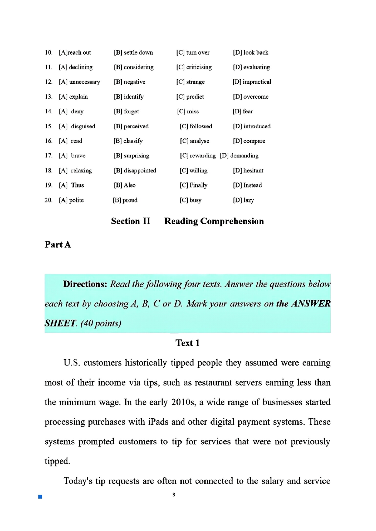 2025考研英语二真题及答案.pdf 第3页