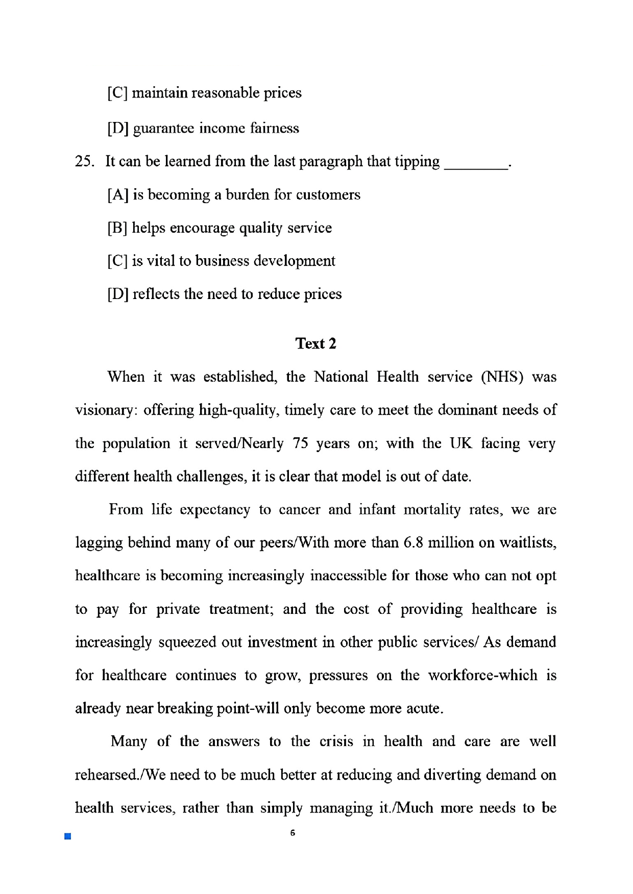 2025考研英语二真题及答案.pdf 第6页