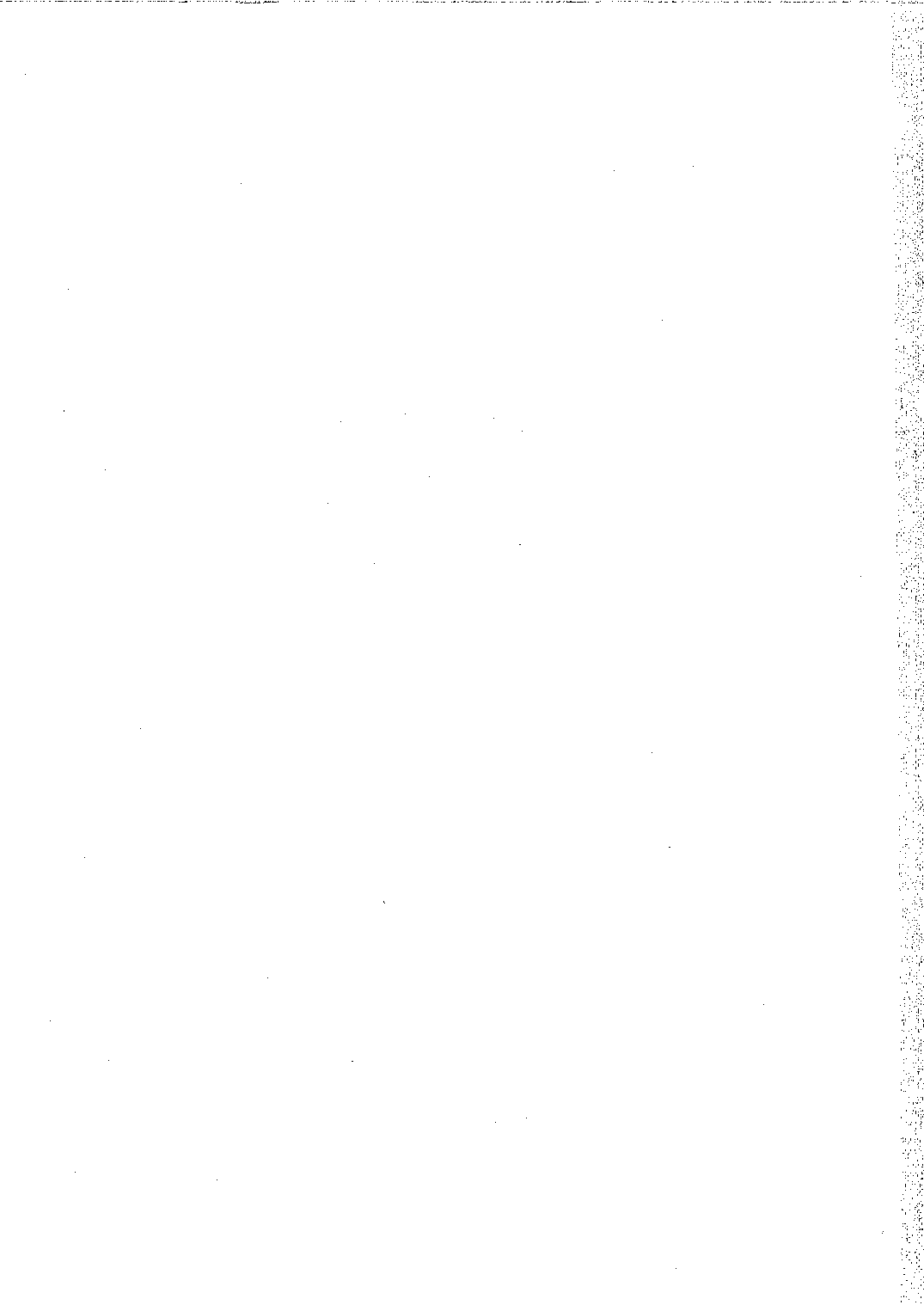 2016至2019年上中学综合素质试卷真题及答案解析.pdf 第2页