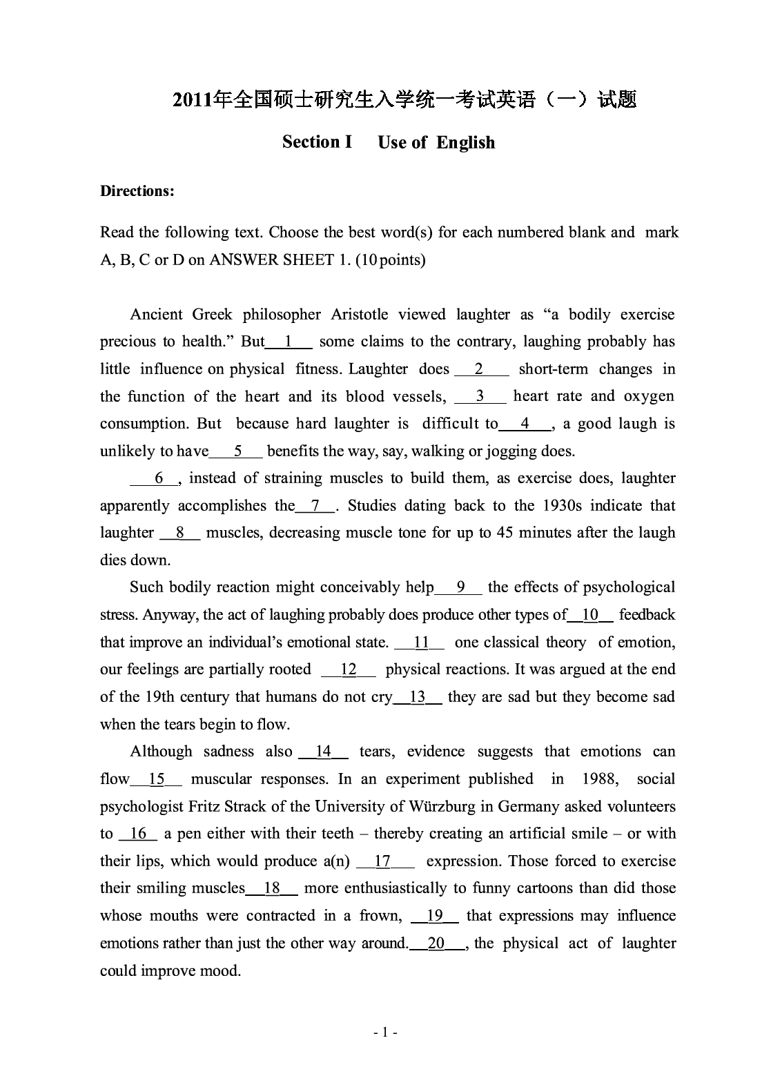 2011年考研英语一真题.pdf 第2页