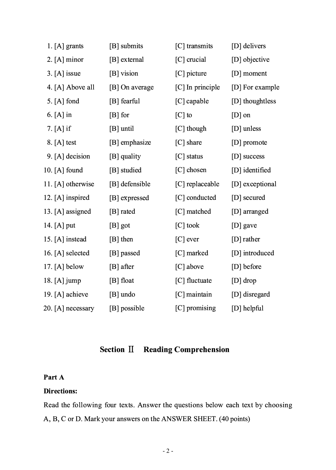 2013年考研英语一真题.pdf 第3页