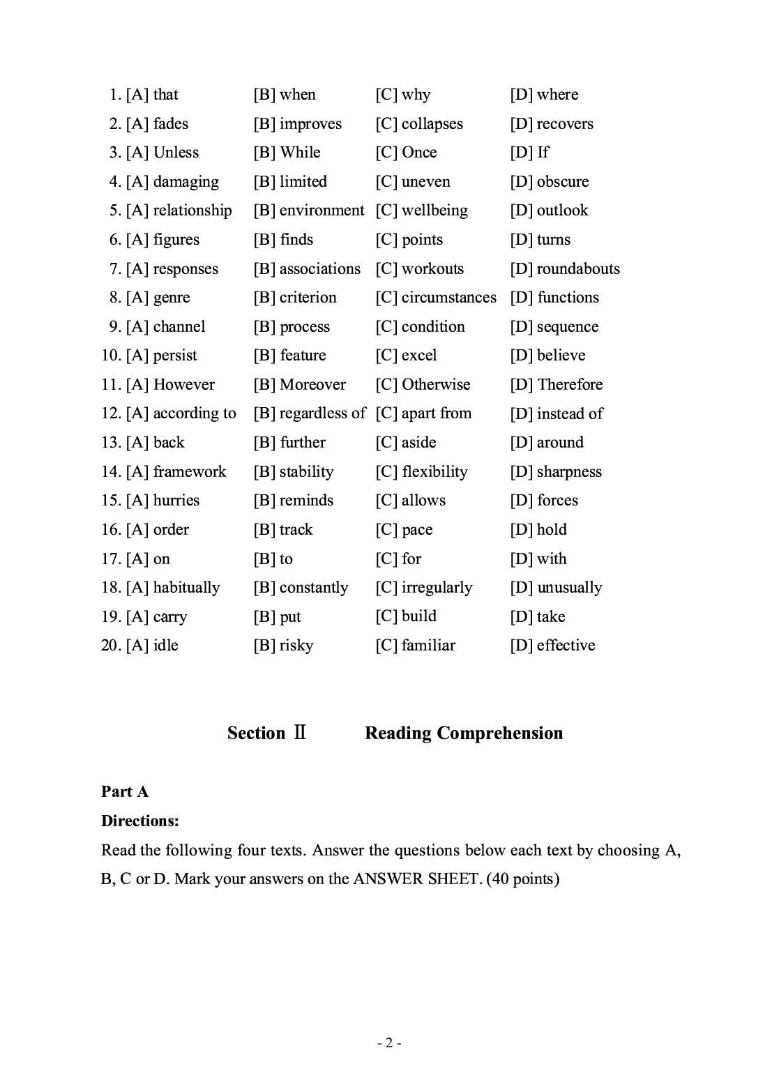 2014年考研英语一真题.pdf 第3页