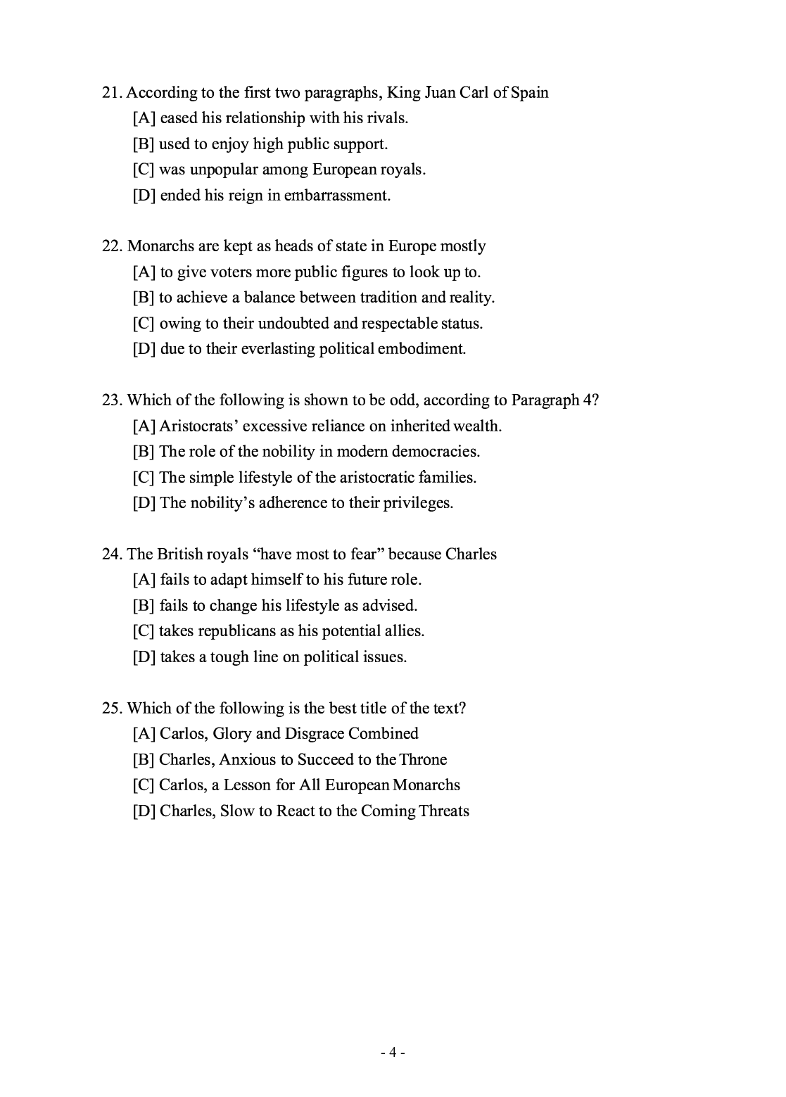 2015年考研英语一真题.pdf 第5页