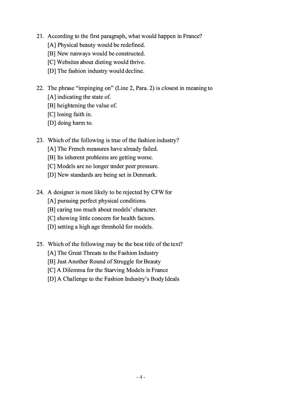 2016年考研英语一真题.pdf 第5页