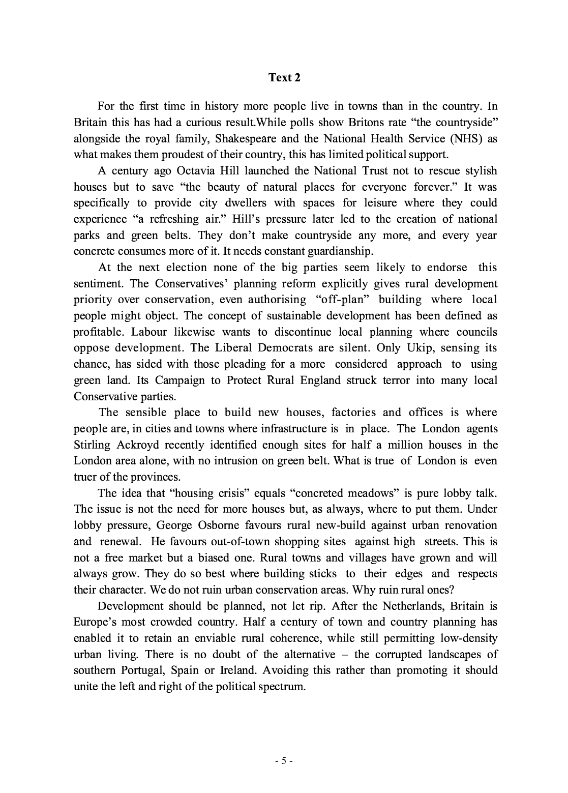 2016年考研英语一真题.pdf 第6页