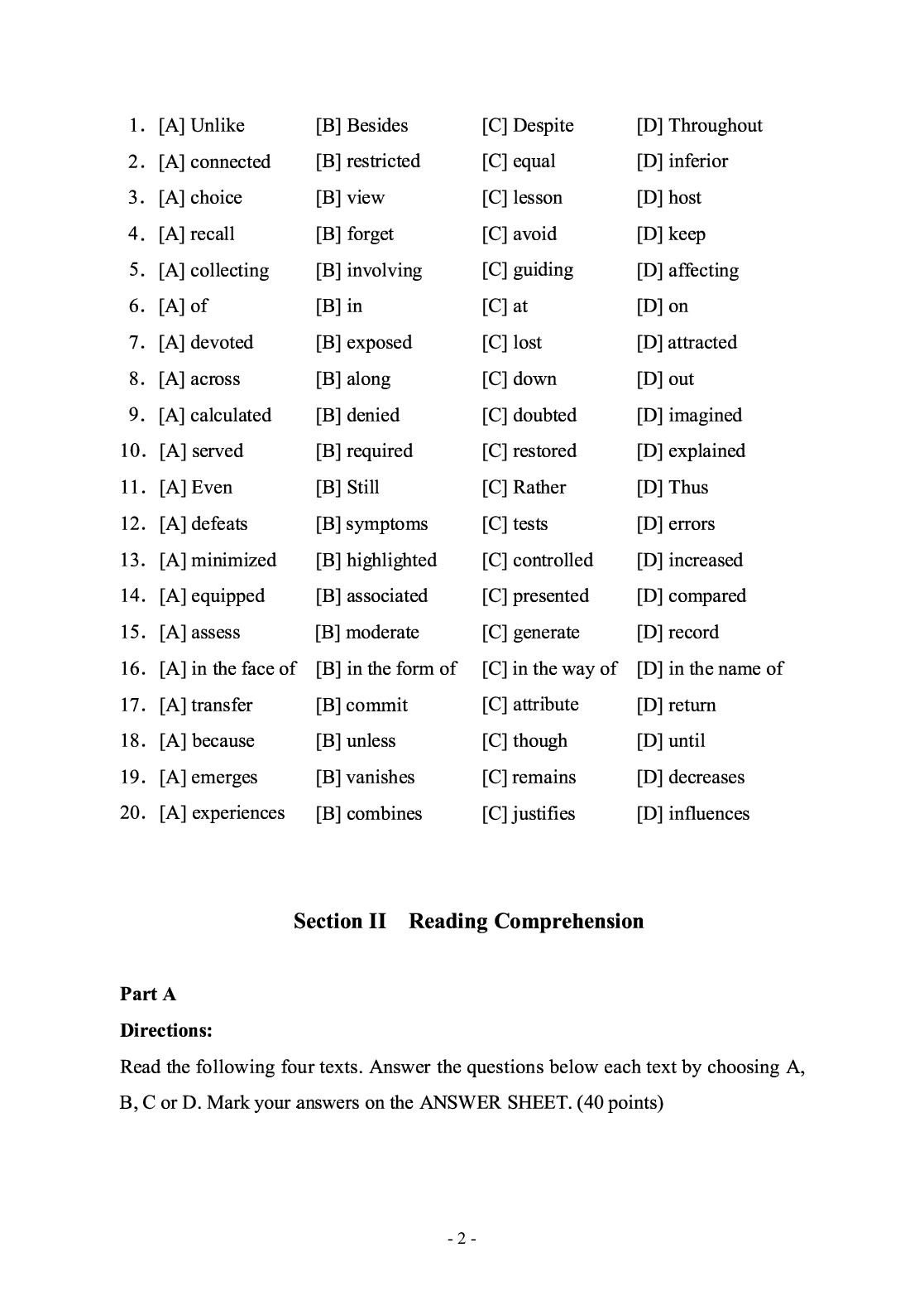 2017年考研英语一真题.pdf 第3页