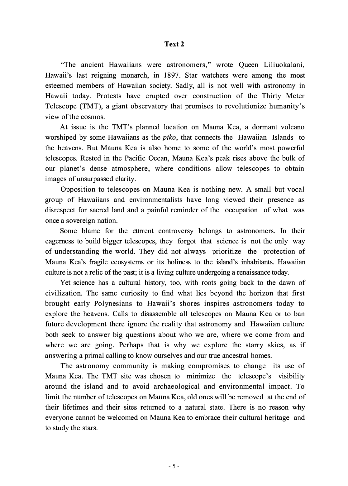 2017年考研英语一真题.pdf 第6页