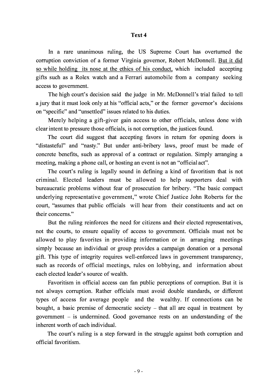 2017年考研英语一真题.pdf 第10页