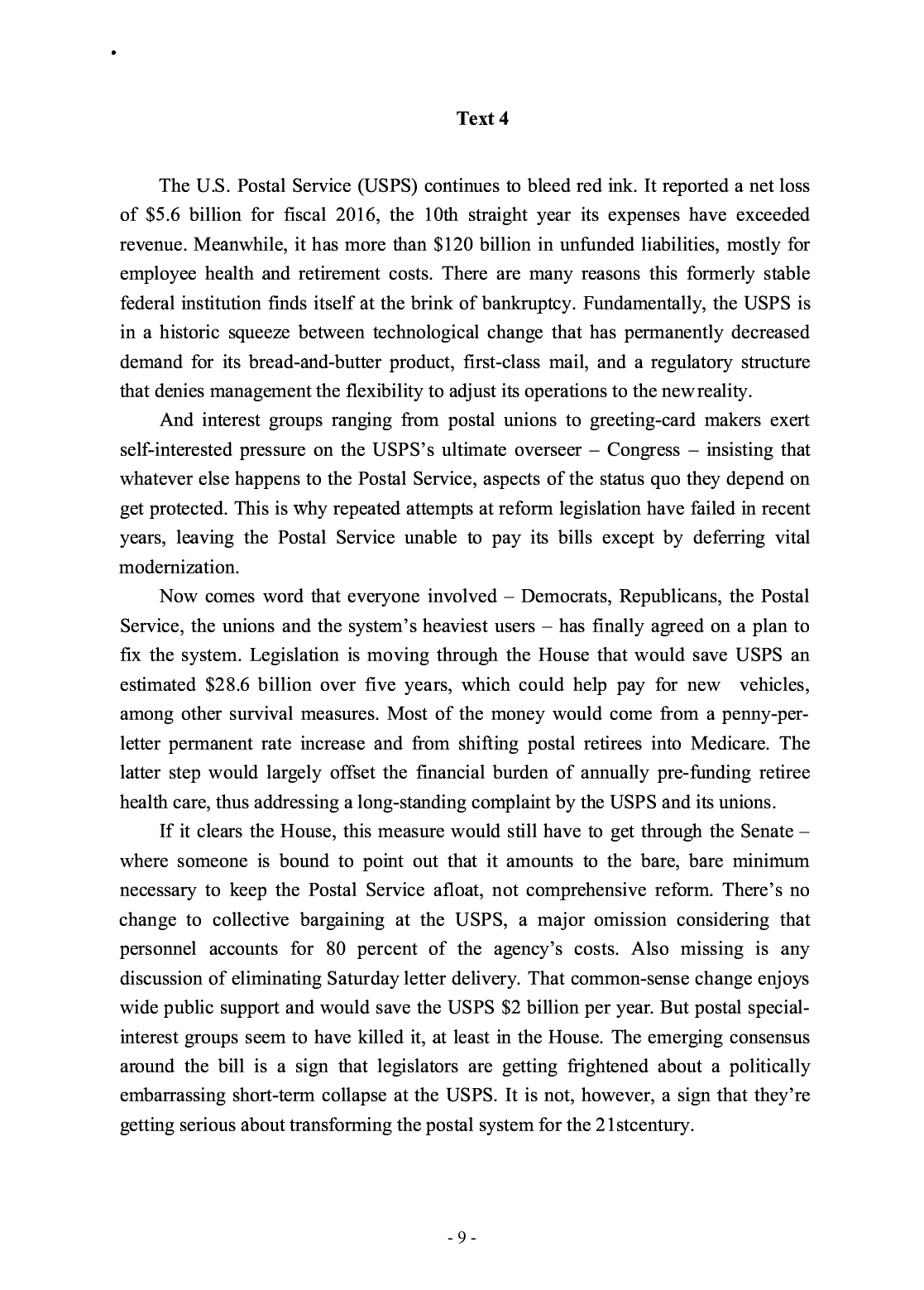 2018年考研英语一真题.pdf 第10页