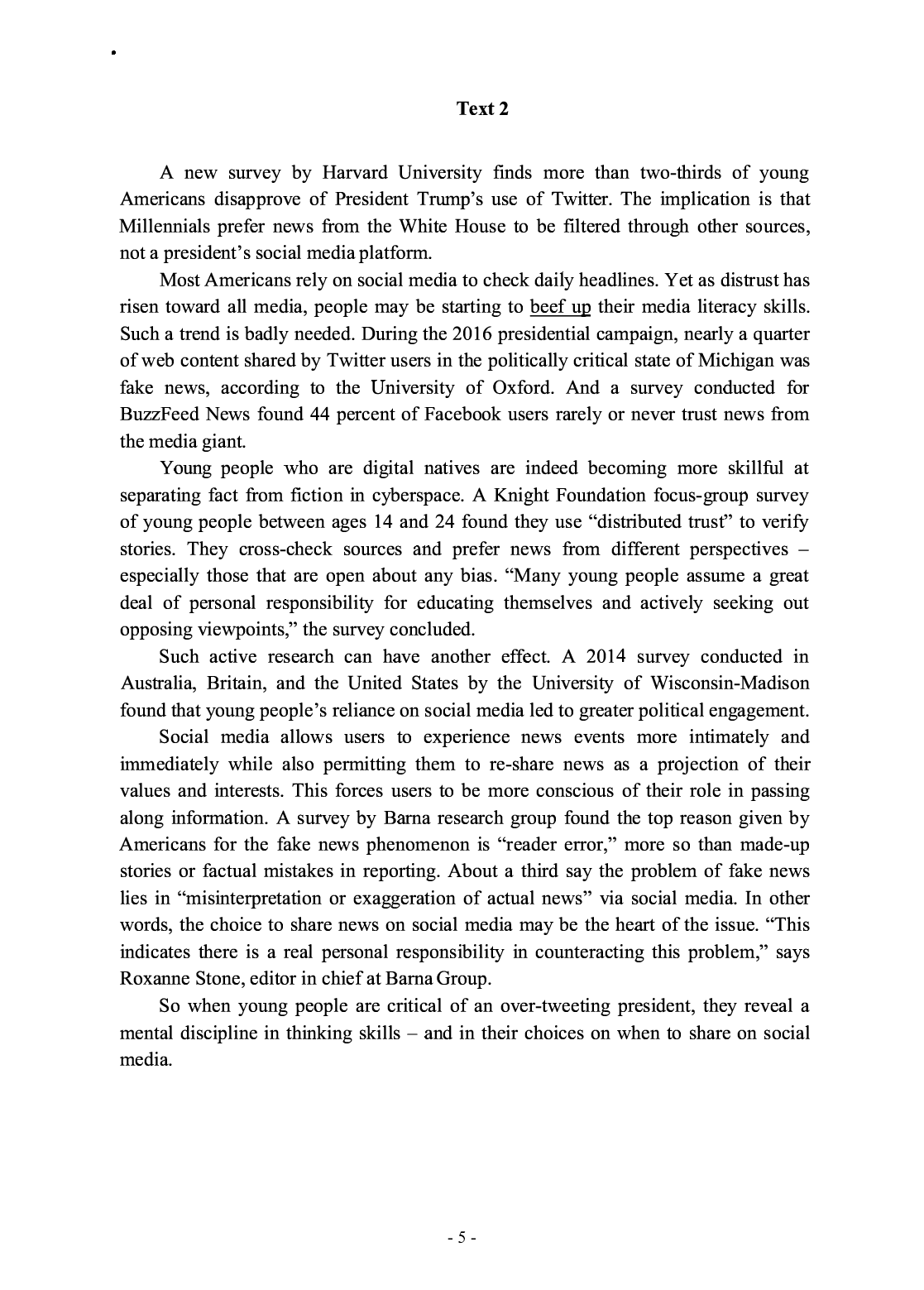 2018年考研英语一真题.pdf 第6页