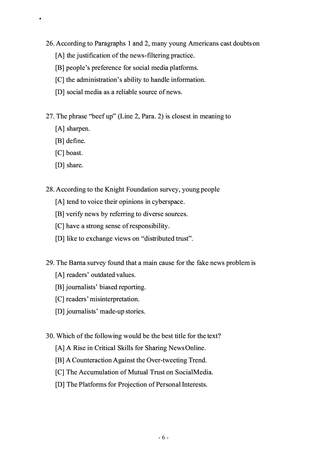 2018年考研英语一真题.pdf 第7页