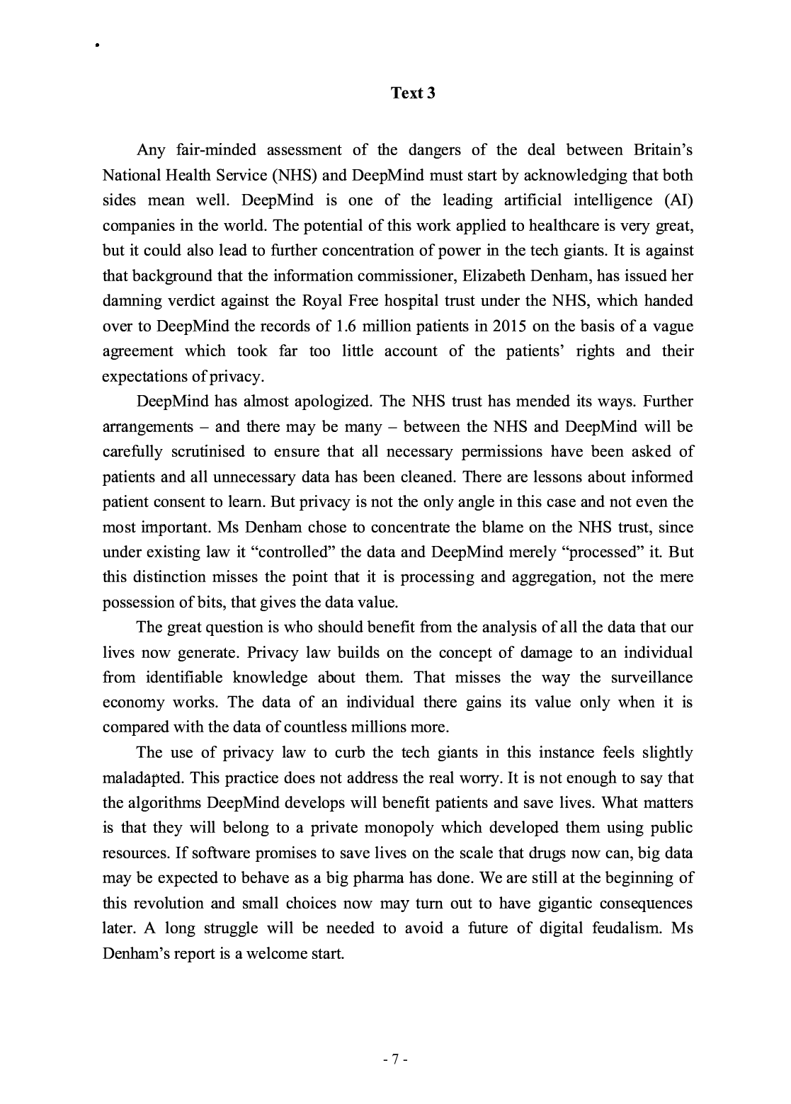 2018年考研英语一真题.pdf 第8页