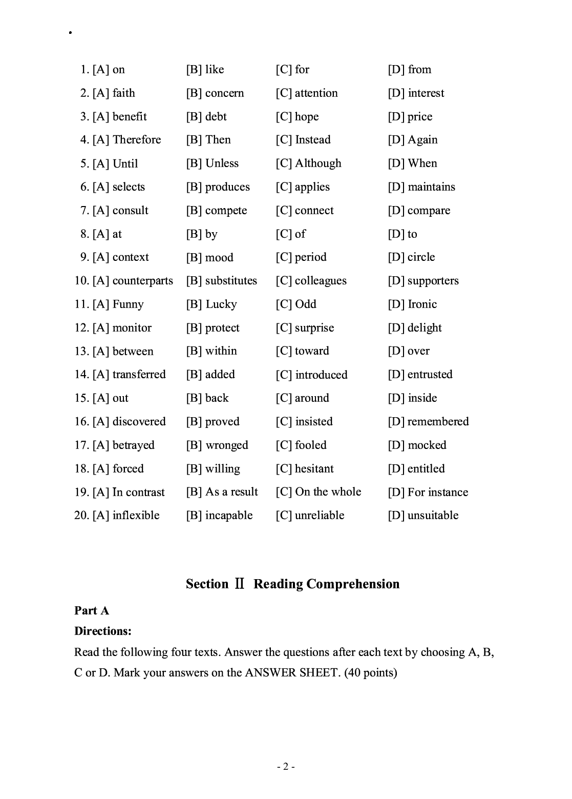 2018年考研英语一真题.pdf 第3页