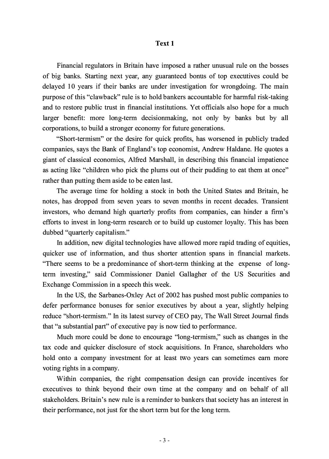 2019年考研英语一真题.pdf 第4页