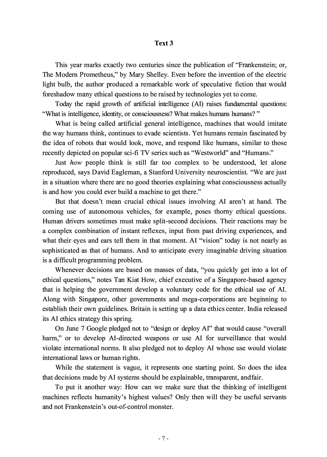 2019年考研英语一真题.pdf 第8页