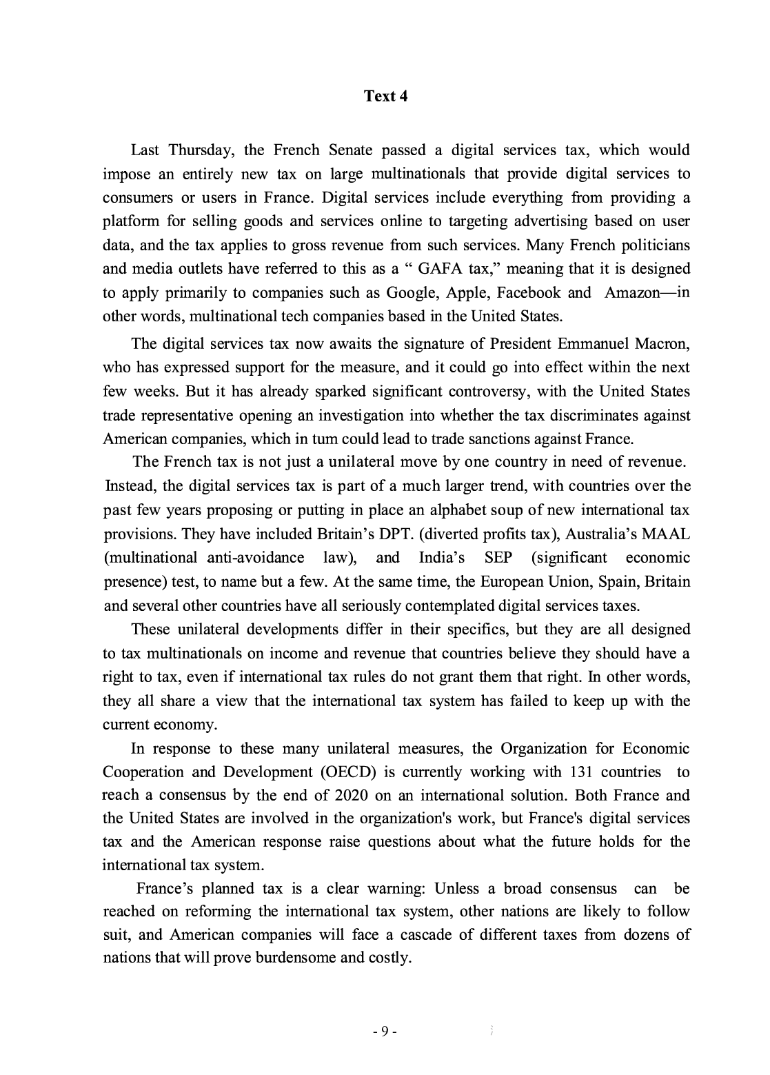 2020年考研英语一真题.pdf 第10页