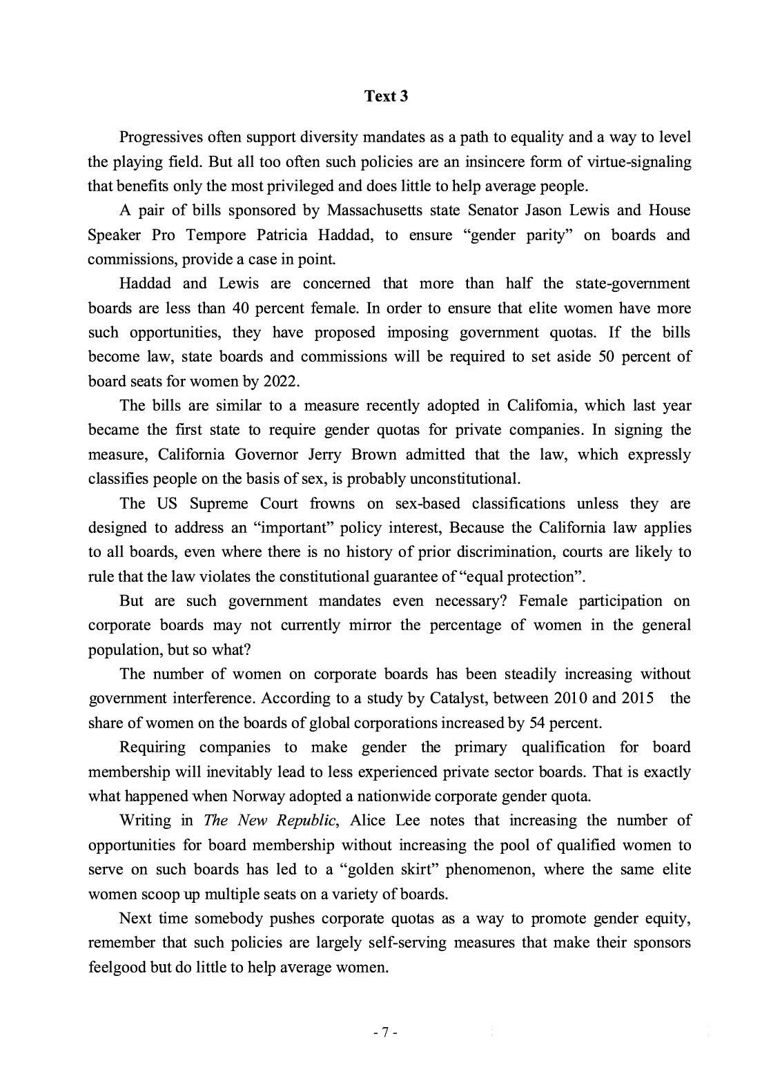 2020年考研英语一真题.pdf 第8页