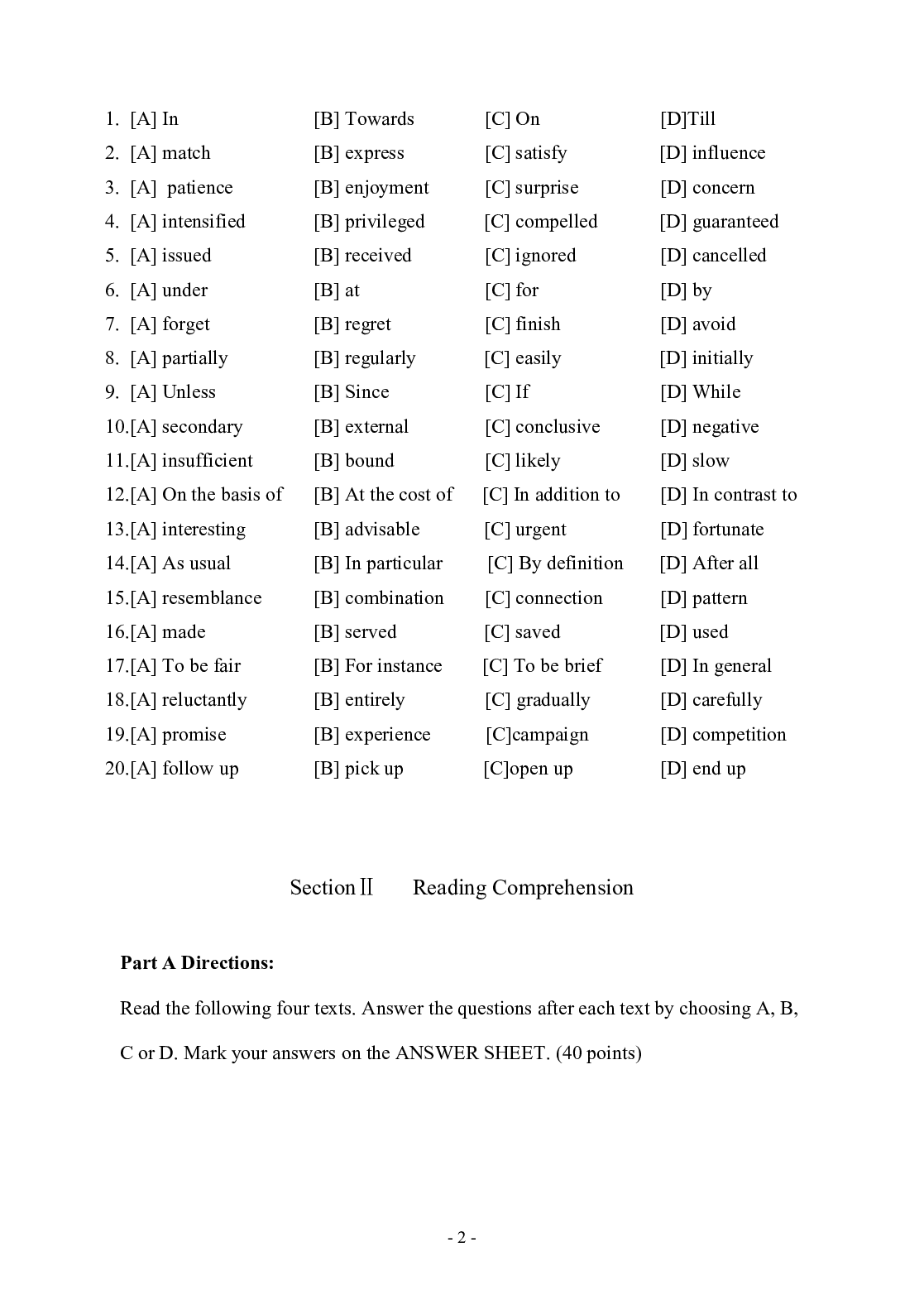 2020年考研英语一真题.pdf 第3页