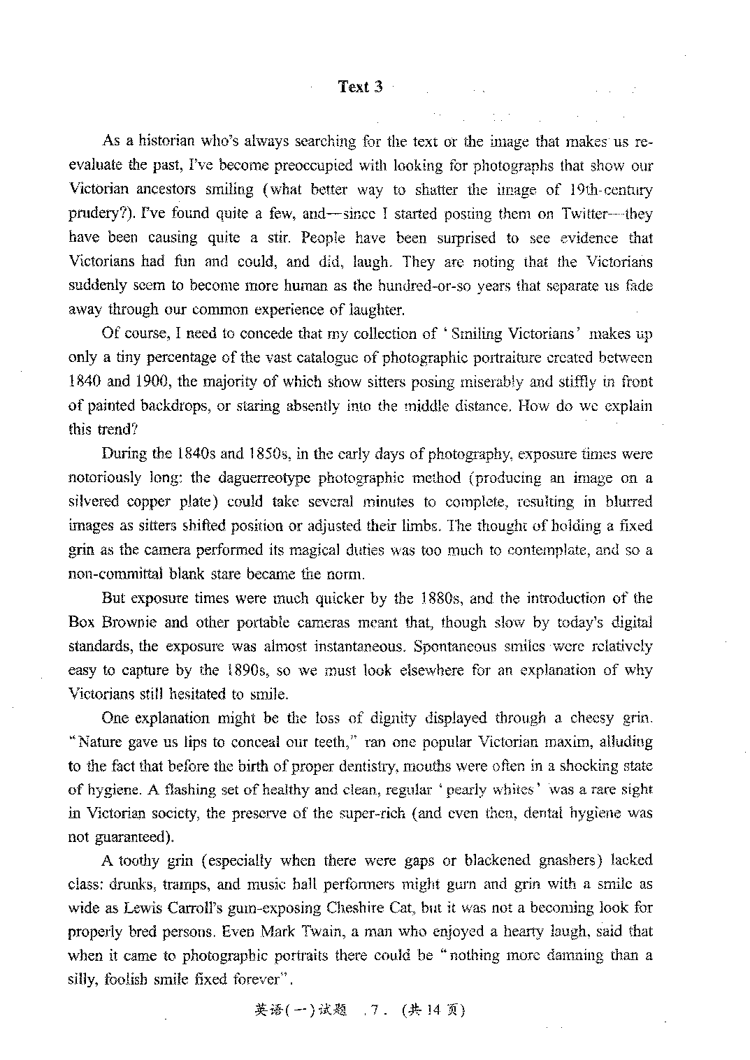 2021年考研英语一真题.pdf 第8页