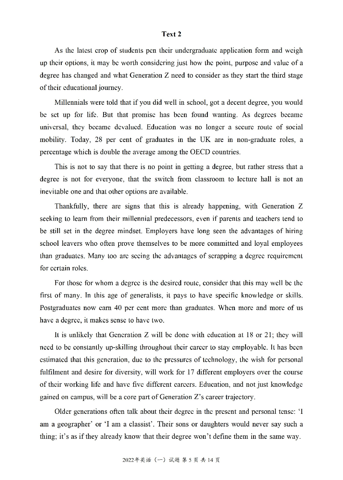 2022年考研英语一真题.pdf 第6页