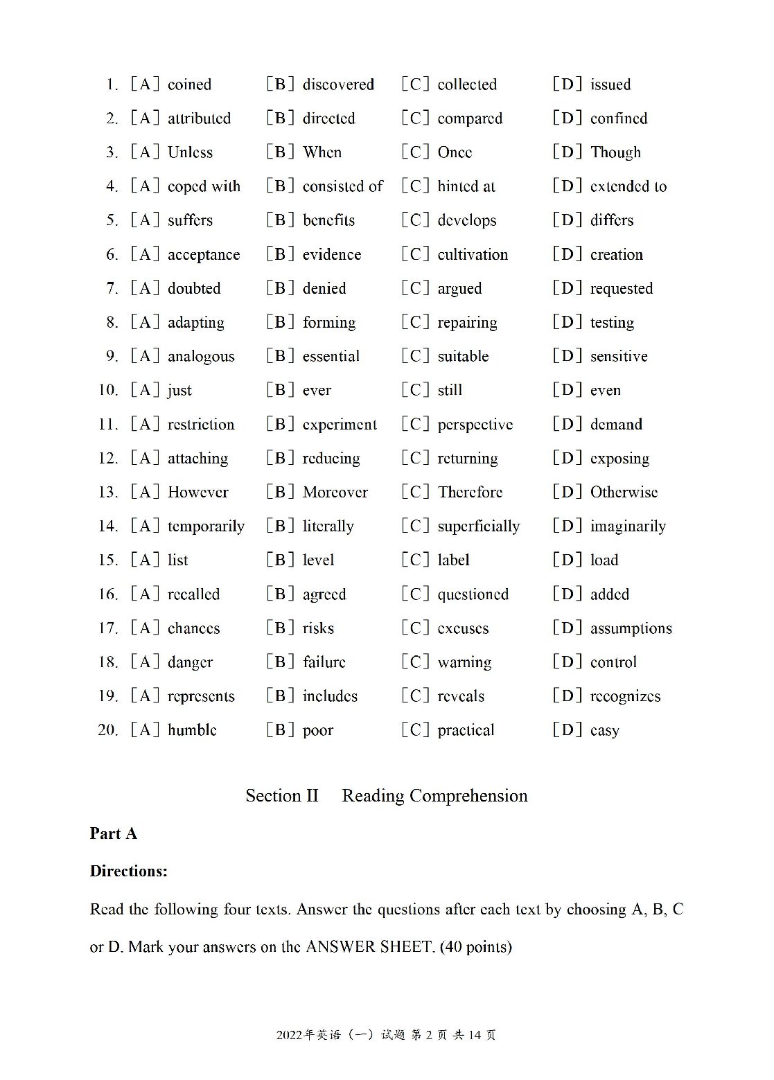 2022年考研英语一真题.pdf 第3页