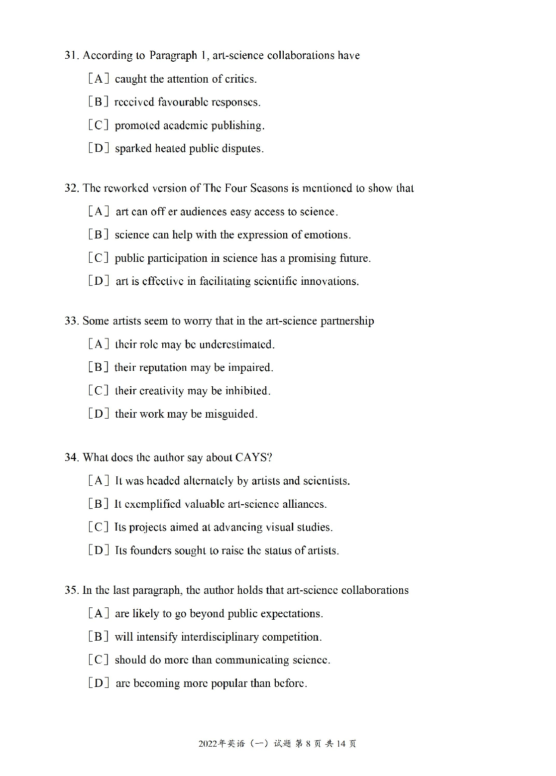 2022年考研英语一真题.pdf 第9页