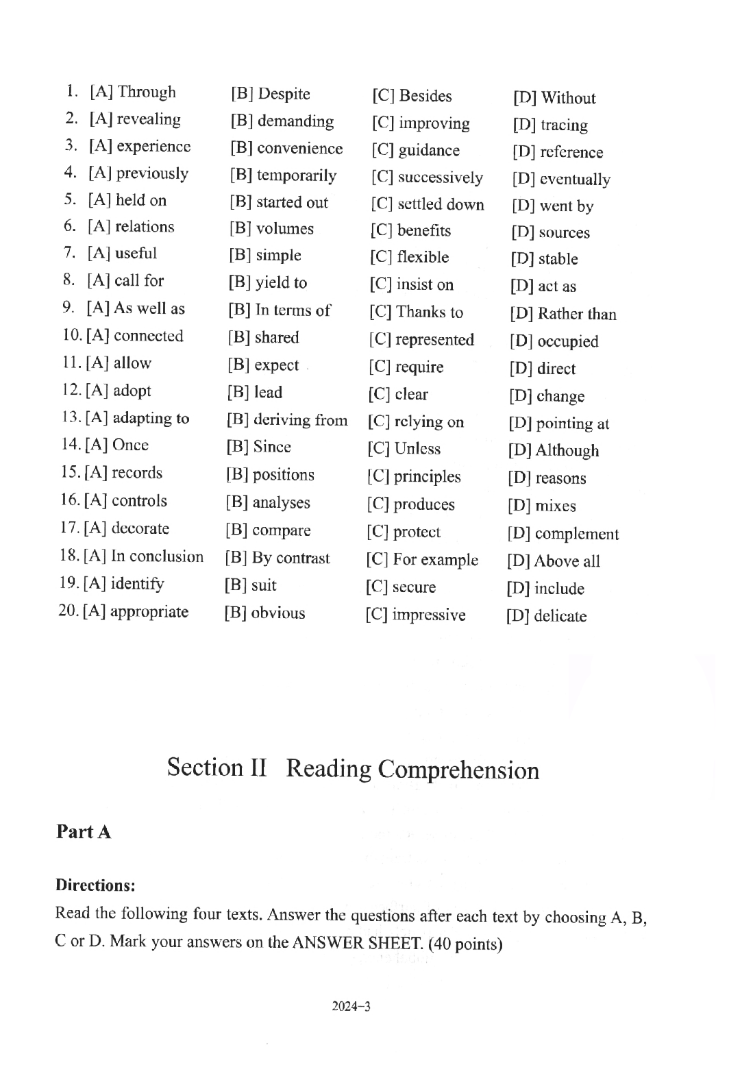 2024年考研英语一真题.pdf 第3页