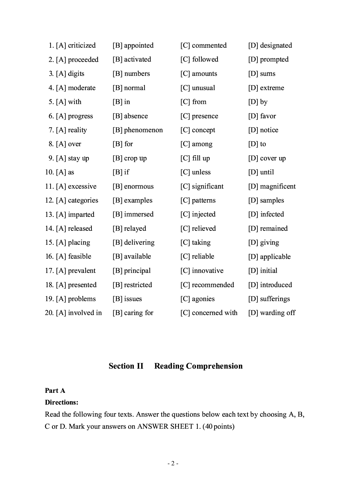 2010年考研英语二真题.pdf 第3页
