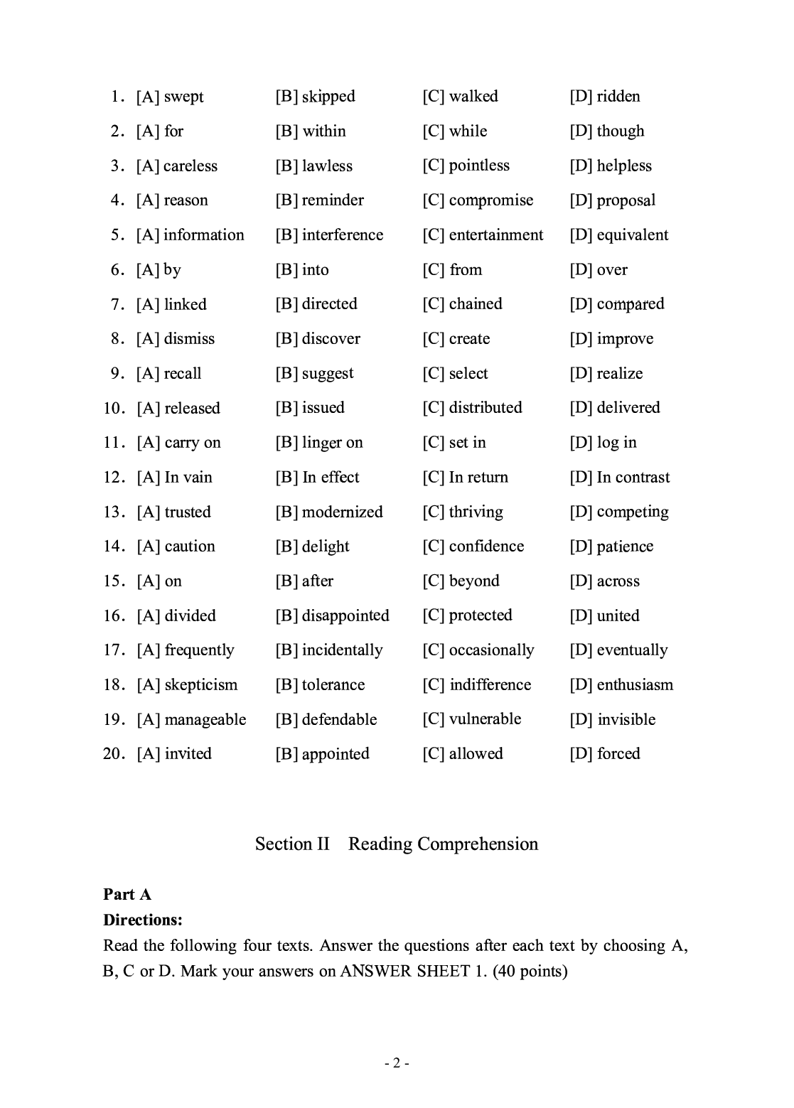 2011年考研英语二真题.pdf 第3页