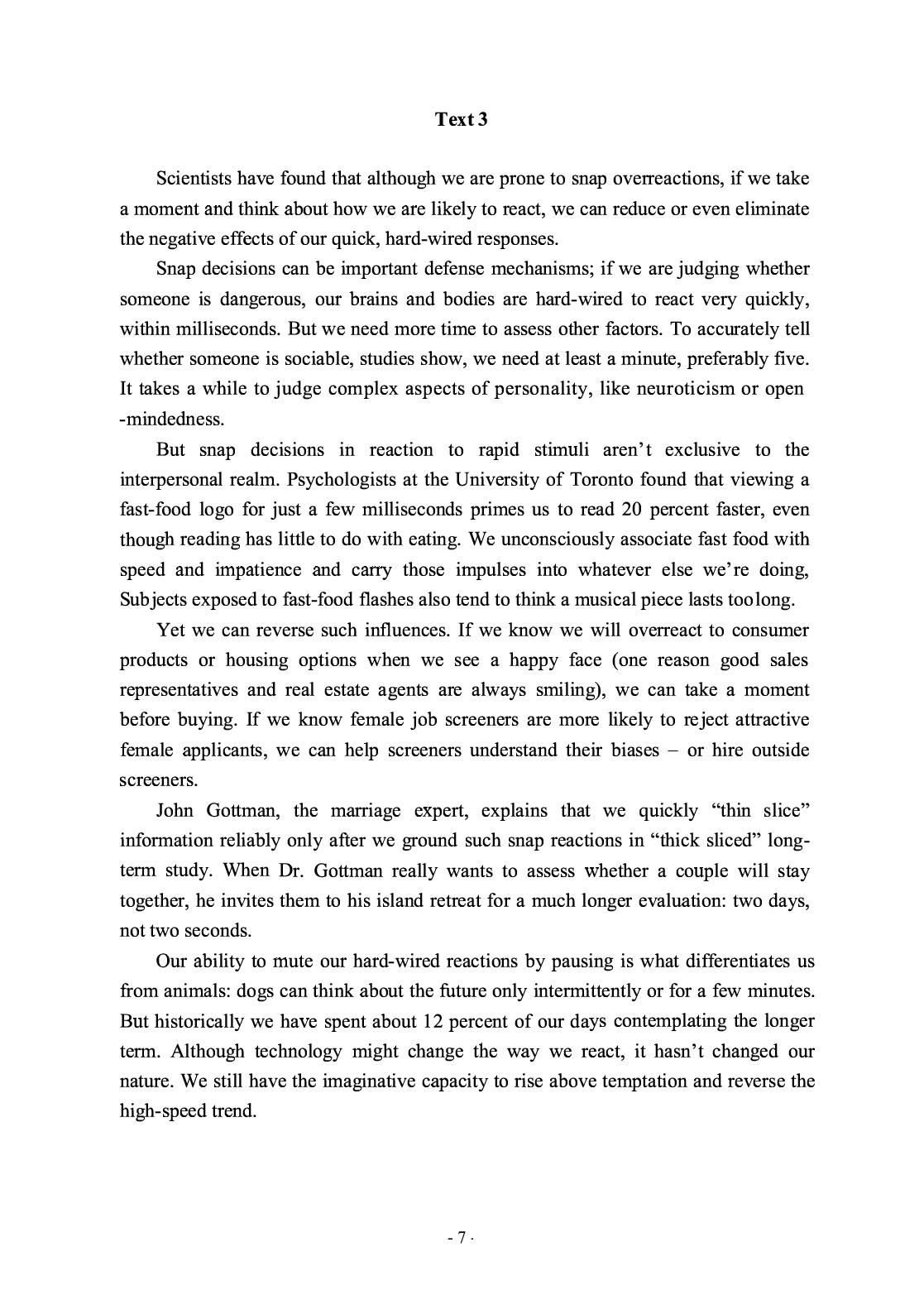 2013年考研英语二真题.pdf 第8页