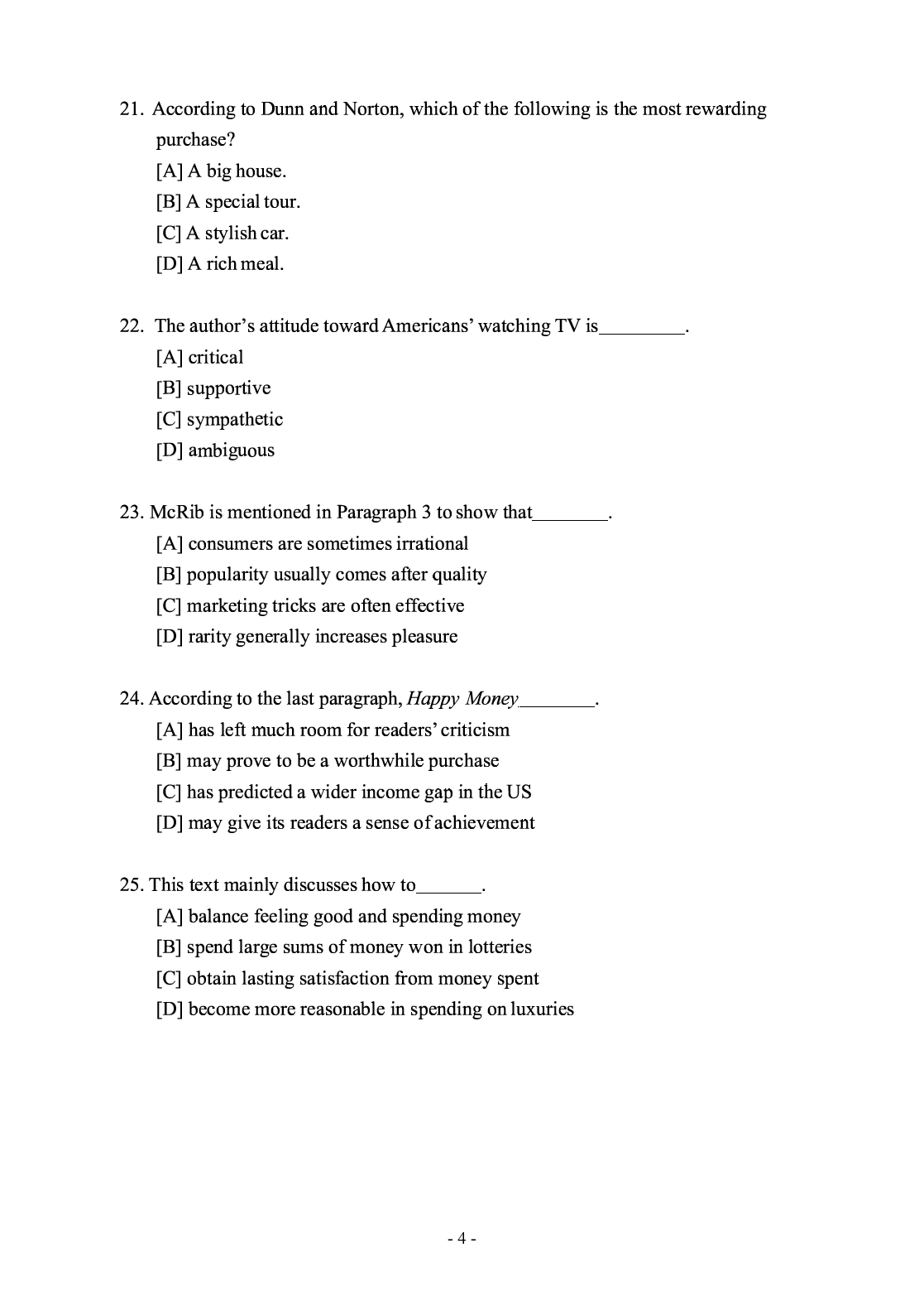 2014年考研英语二真题.pdf 第5页