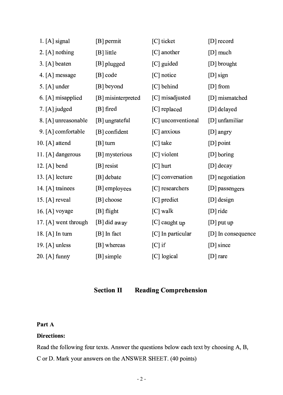 2015年考研英语二真题.pdf 第3页