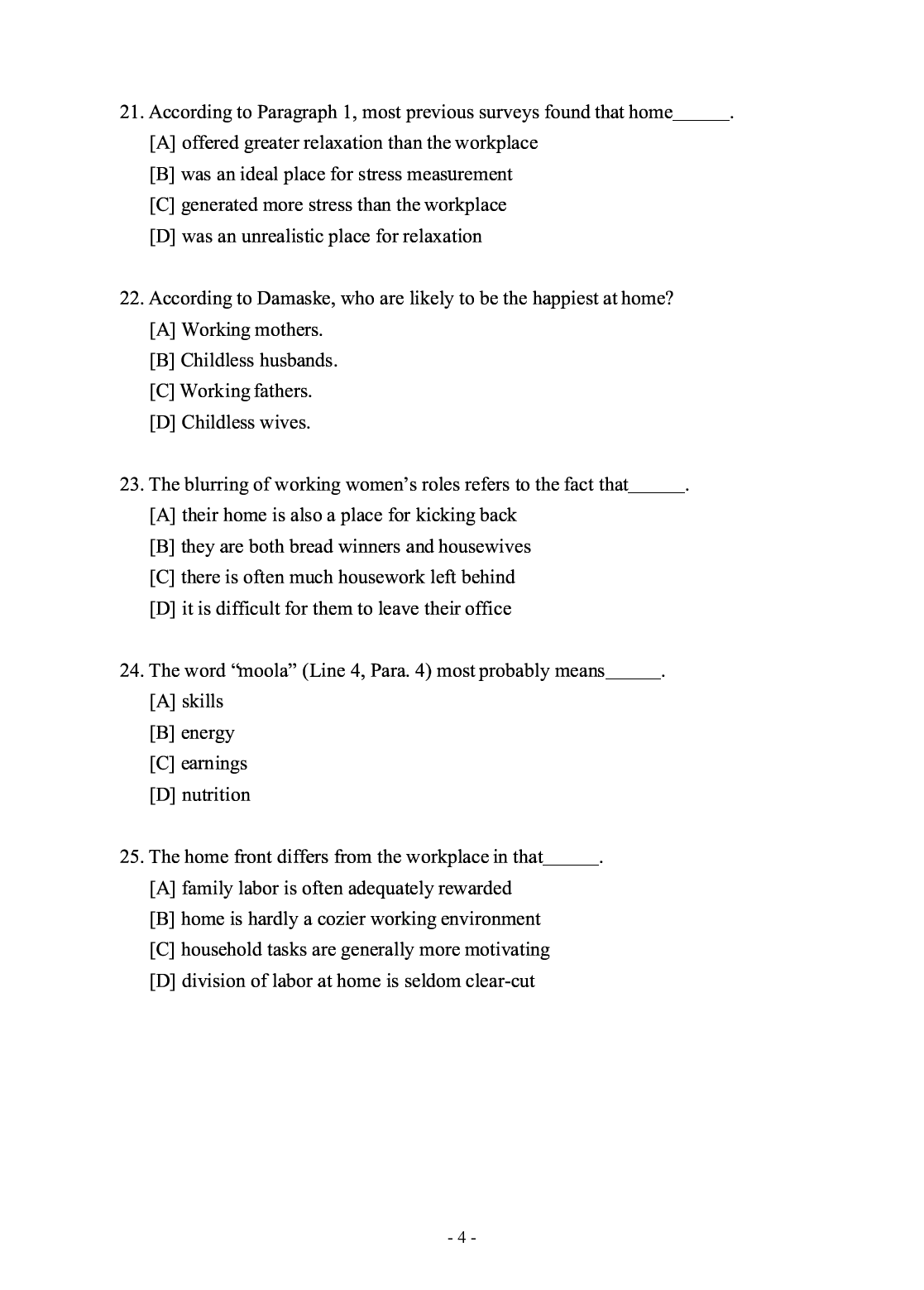 2015年考研英语二真题.pdf 第5页