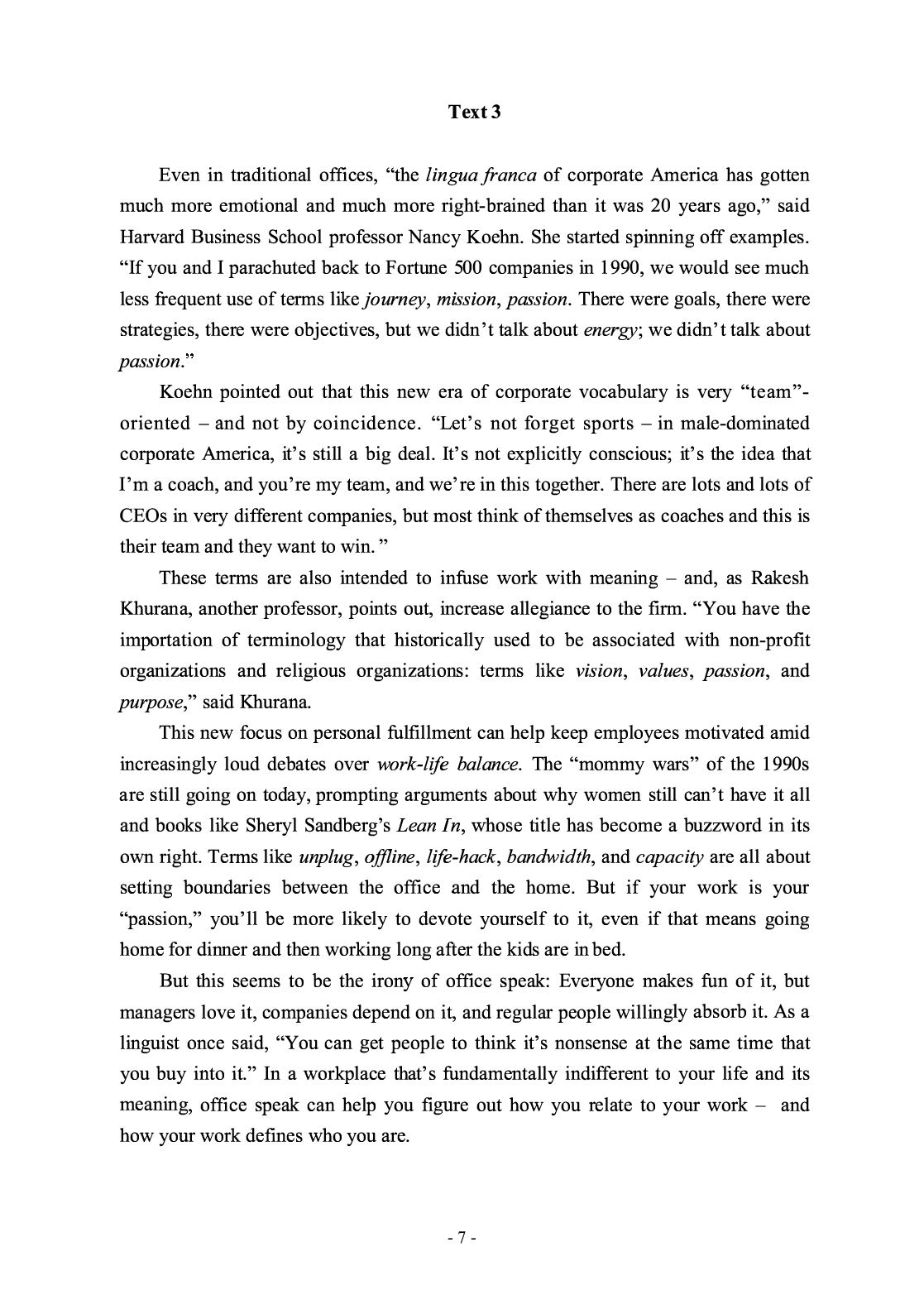 2015年考研英语二真题.pdf 第8页