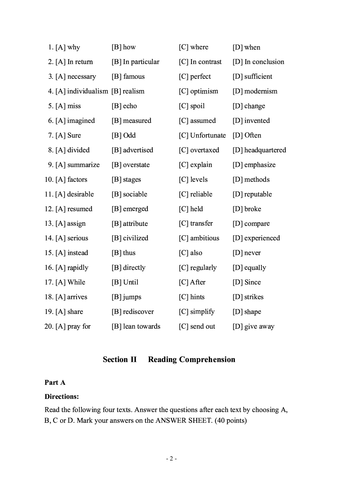 2016年考研英语二真题.pdf 第3页