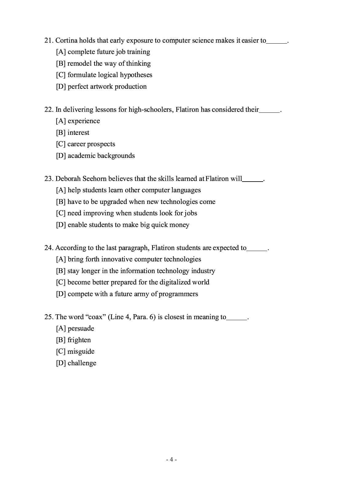 2016年考研英语二真题.pdf 第5页