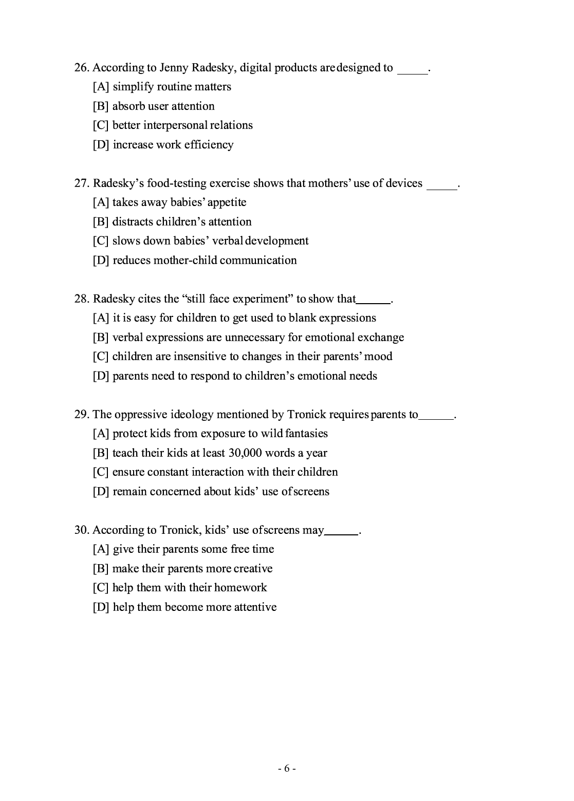 2017年考研英语二真题.pdf 第7页