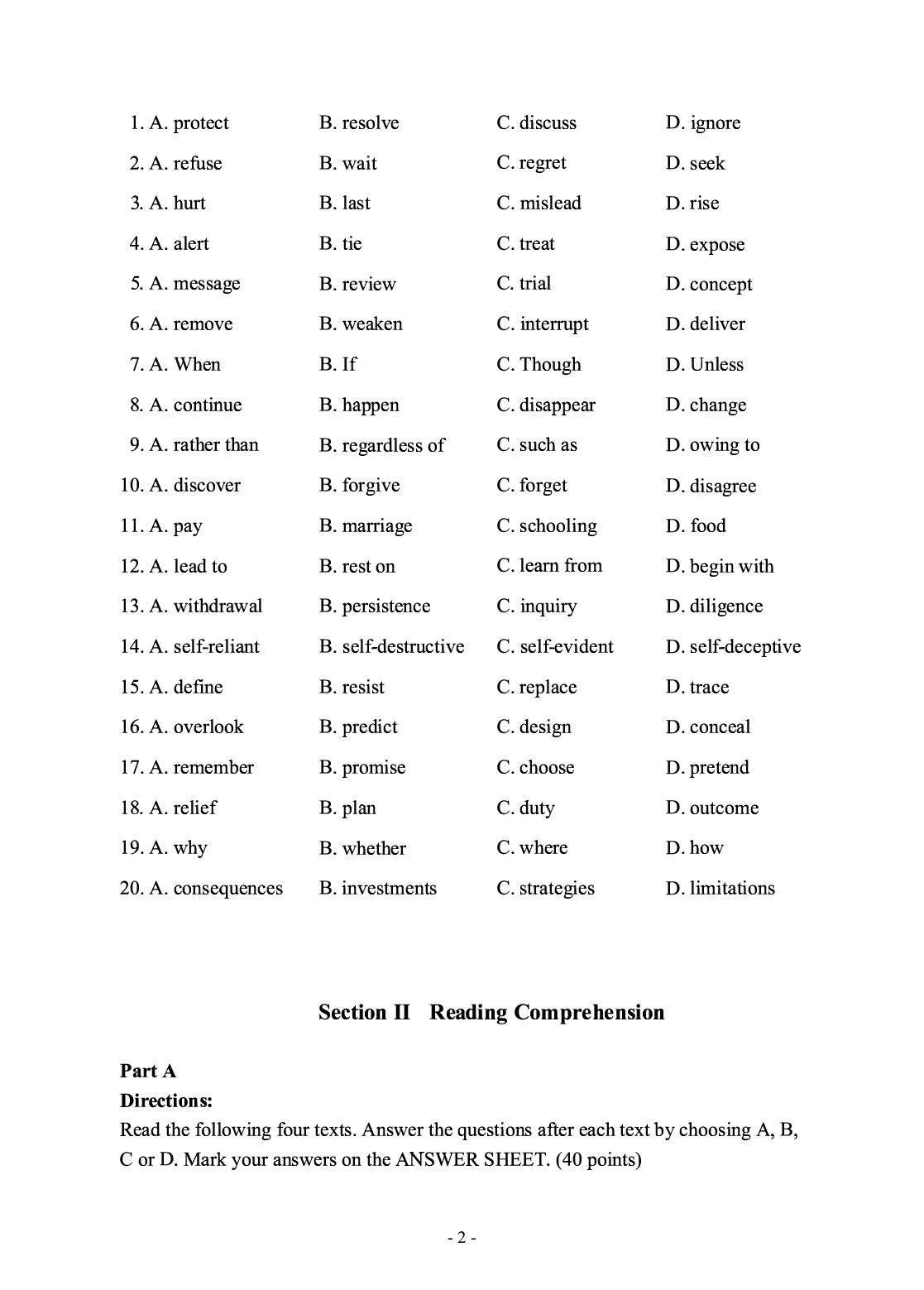 2018年考研英语二真题.pdf 第3页