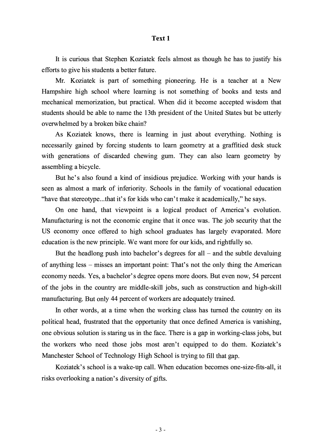 2018年考研英语二真题.pdf 第4页