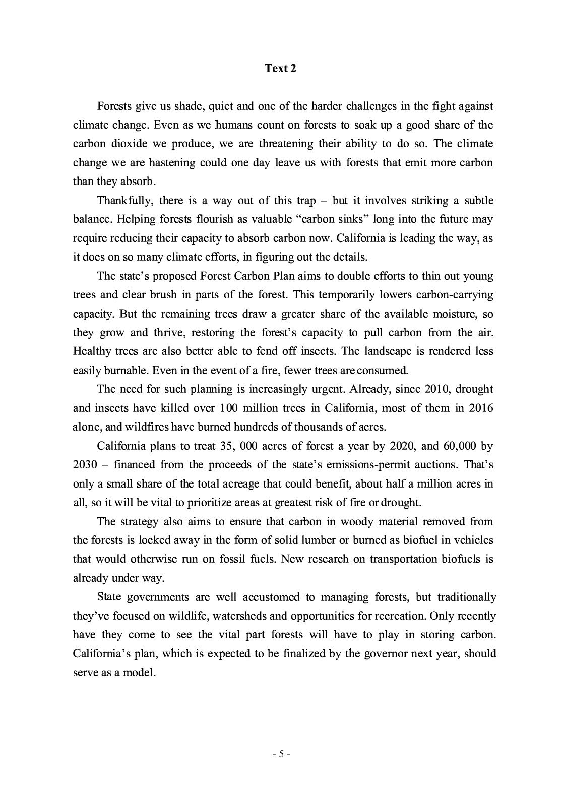 2019年考研英语二真题.pdf 第6页