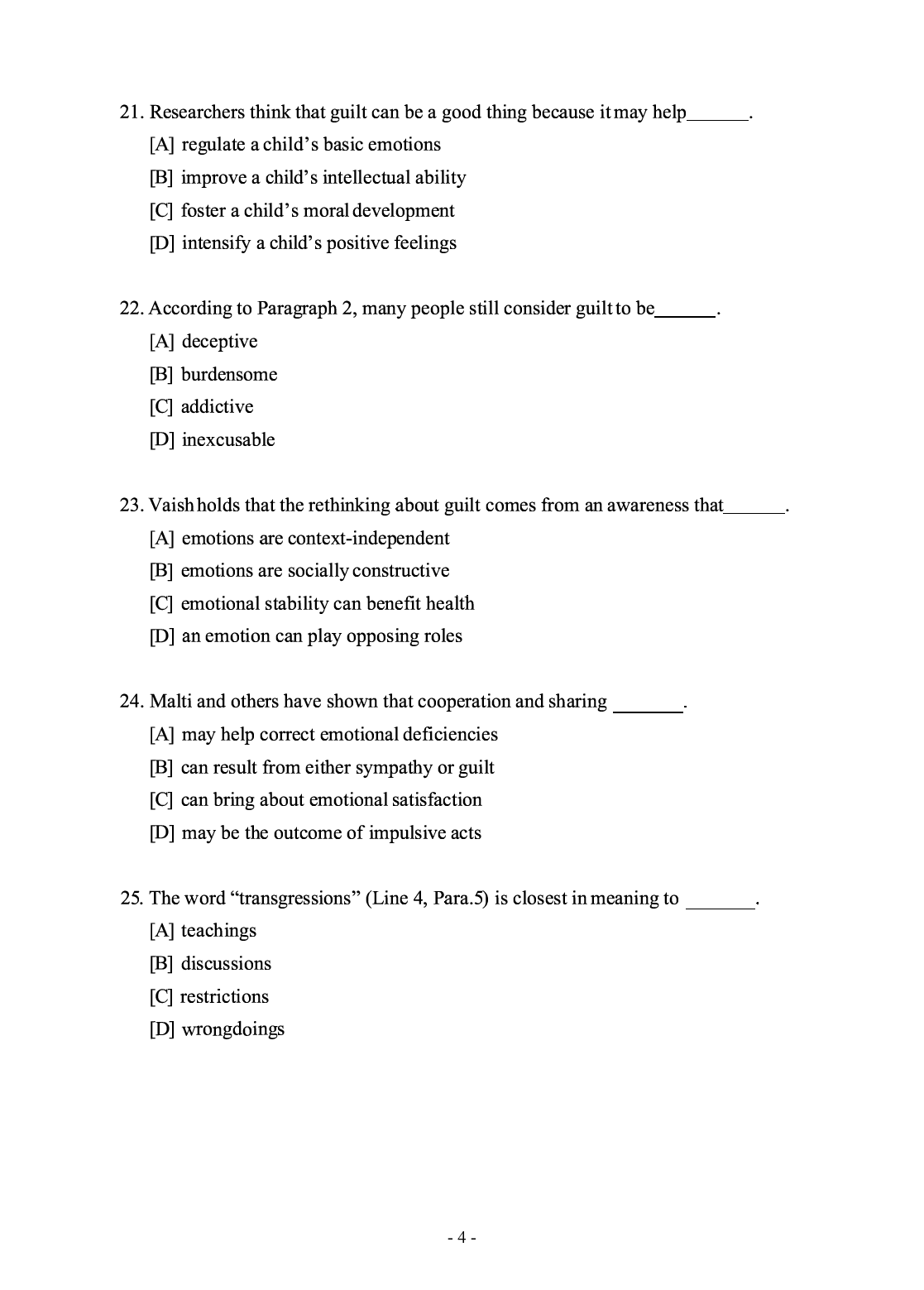 2019年考研英语二真题.pdf 第5页