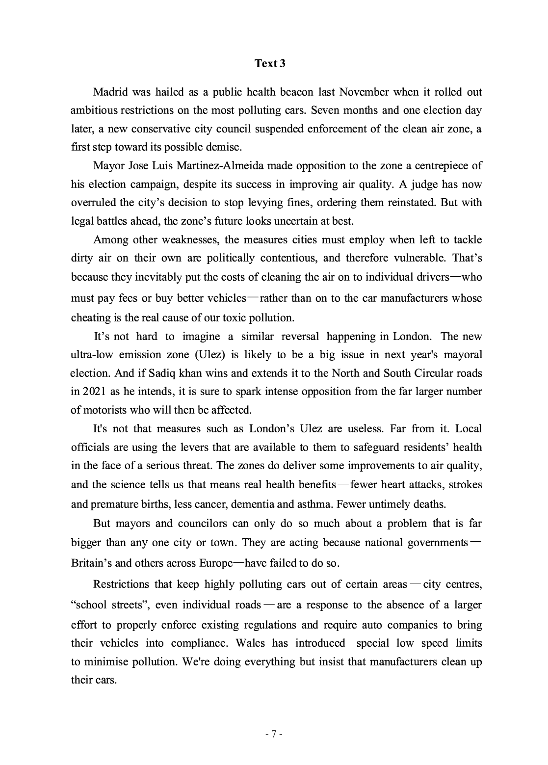 2020年考研英语二真题.pdf 第8页