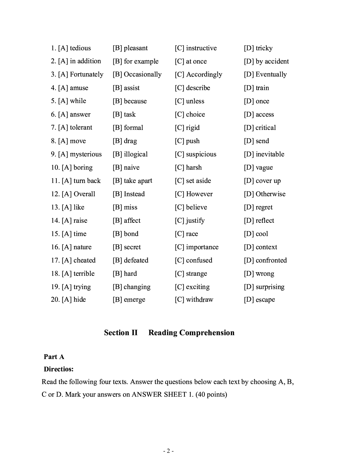 2020年考研英语二真题.pdf 第3页