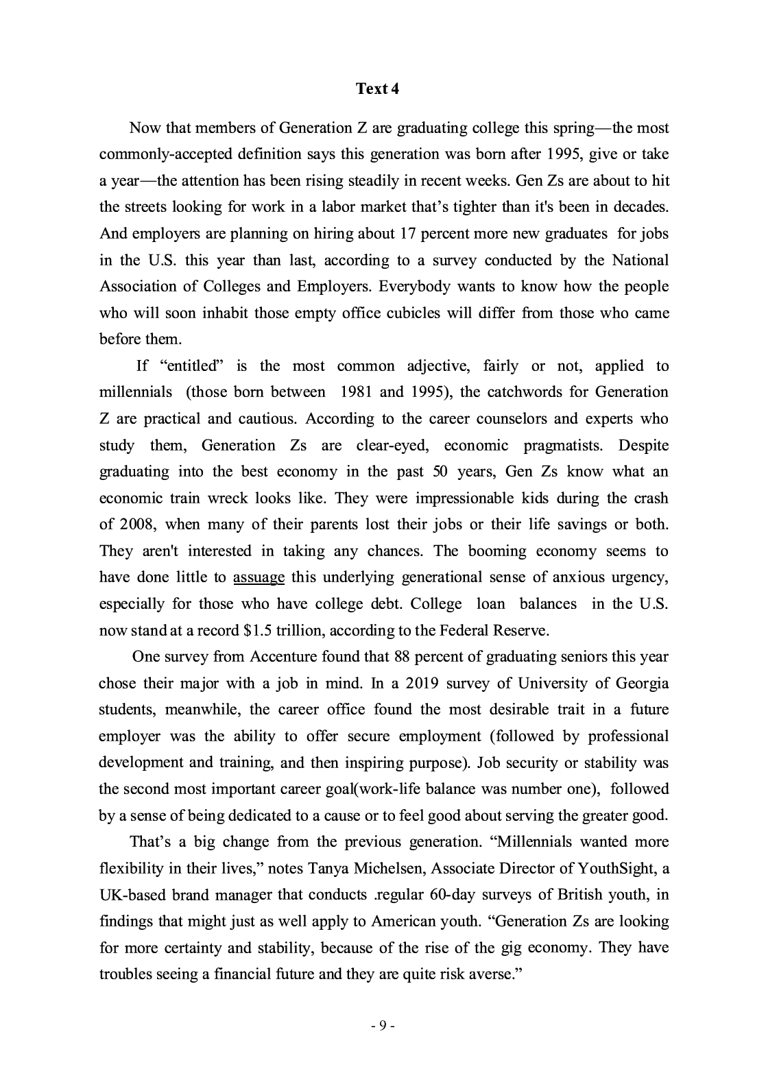 2020年考研英语二真题.pdf 第10页